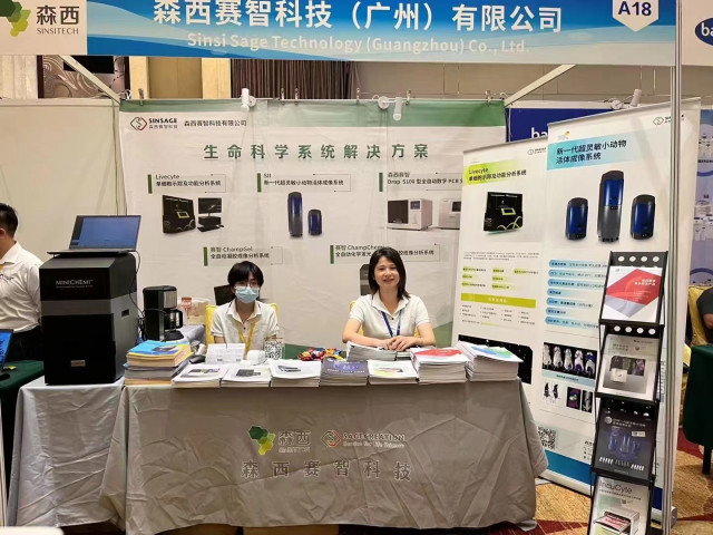 蜂蜜浏览器_微信图片_20220614135402.jpg