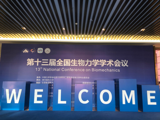 蜂蜜浏览器_微信图片_20211015084803.jpg