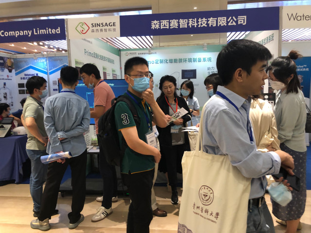 蜂蜜浏览器_微信图片_20211015085001.jpg