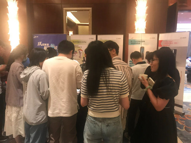 AI改图-微信图片_202307060926193-650x487.jpeg