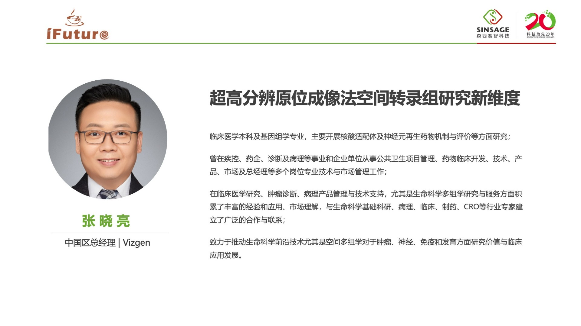 图5.jpg
