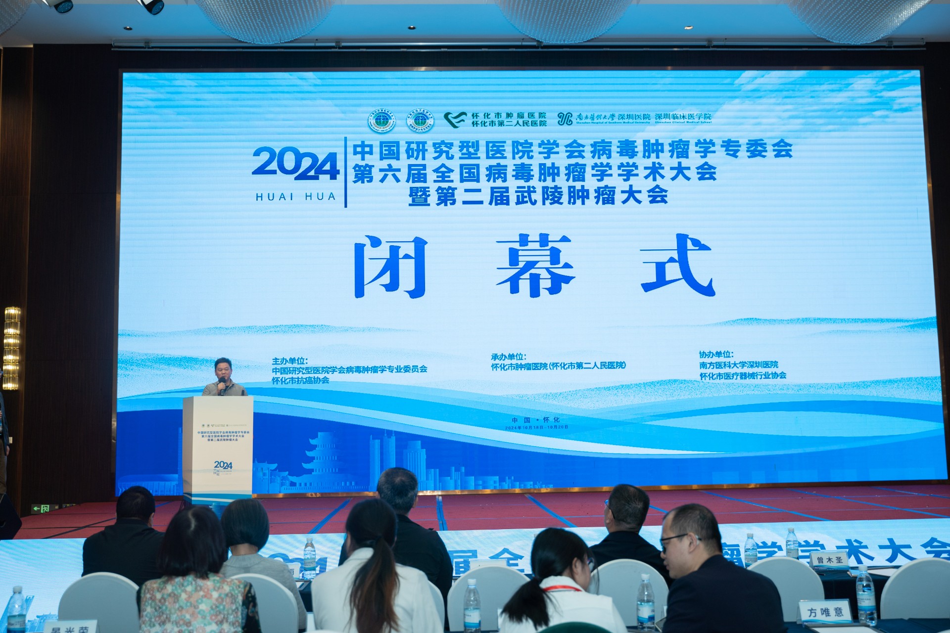 微信图片_20241021153110.jpg