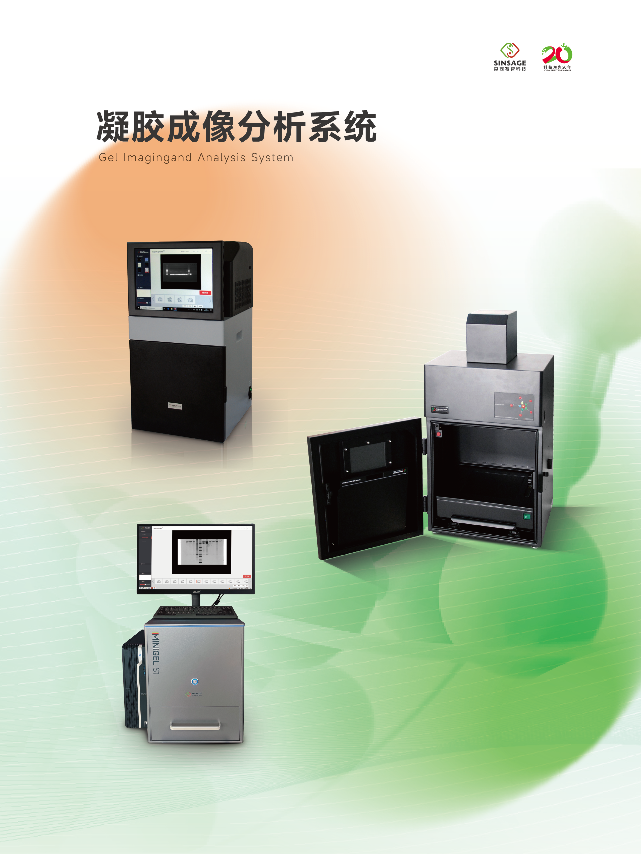微信图片_20241009111818.png