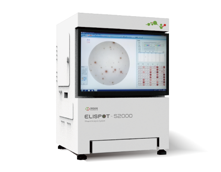 Elispot酶联免疫斑点图像分析仪